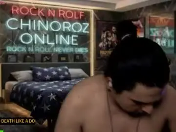 Chaturbate Live Sex of chinoroz
