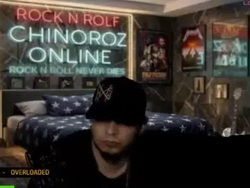 Chaturbate Adult Webcam of chinoroz