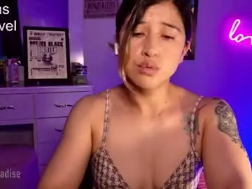 Chaturbate Sex Cam of peach_paradisee