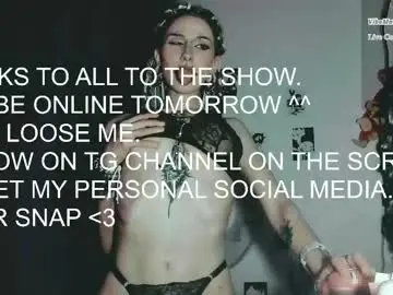 Chaturbate Nude Webcam of say_mary