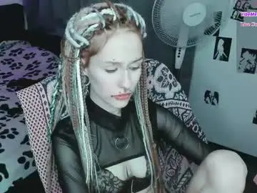 Chaturbate Adult Video Chat of say_mary