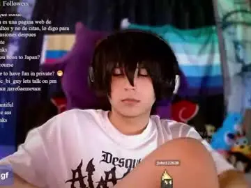 Chaturbate Free Porn Cam of thebluesky_18