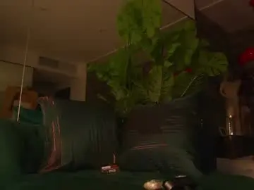 Chaturbate Private Sex Chat of erikabee