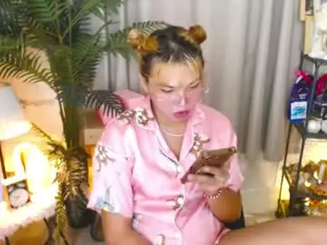 Chaturbate Best Webcam of stellaxtemptationx