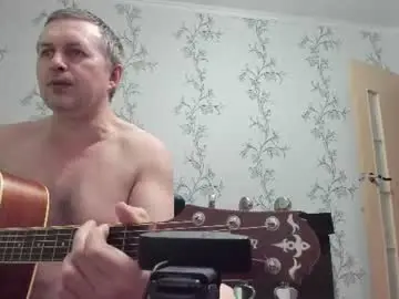 Chaturbate Nude Webcam of vano_822