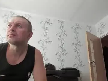 Chaturbate Private Sex Chat of vano_822