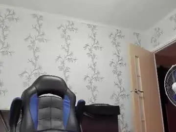 Chaturbate Live Sex Cam of vano_822