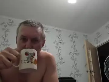 Chaturbate Watch Live Sex Cams of vano_822