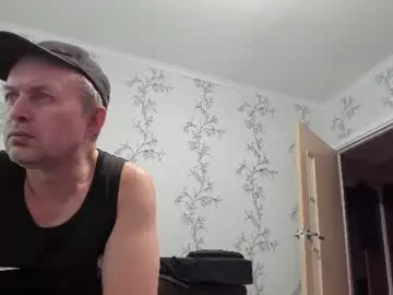 Chaturbate Private Sex Chat of vano_822