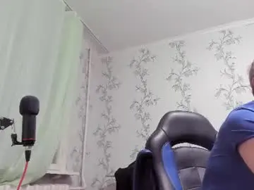 Chaturbate Nude Webcam of vano_822