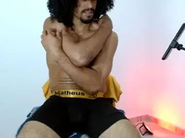 Chaturbate Live Sex of cesar_master_