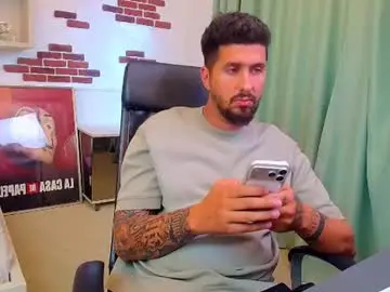 Chaturbate Adult Video Chat of loganstroud