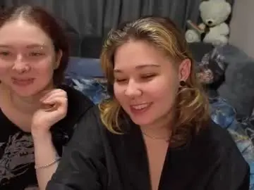 Chaturbate Adult Webcams of lunarcouple_