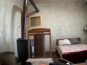 Chaturbate Private Sex Chat of stefan90pt