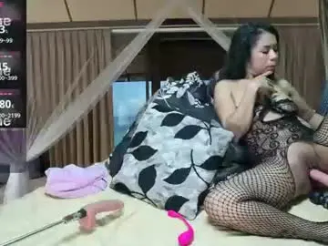 Chaturbate Live Sex Cam of deeplyasian