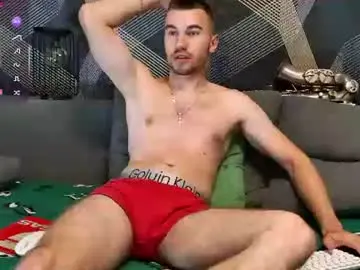 Chaturbate Private Sex Chat of harvey_ren