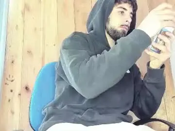 Chaturbate Live Porn of javierandaniel