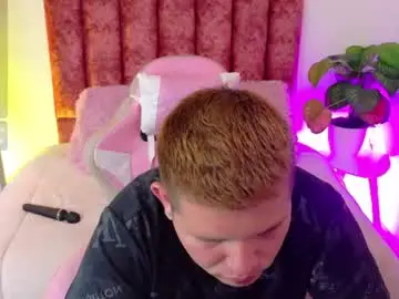 Chaturbate Free Live Porn of adrianlust_