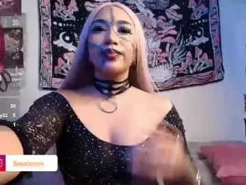 Chaturbate Private Sex Chat of exodiakinky