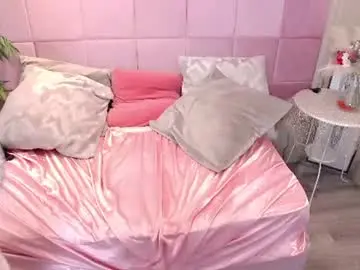 Chaturbate Watch Live Sex Cams of meamandax