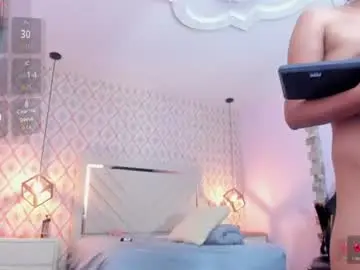 Chaturbate Nude Webcam of paloma_alves