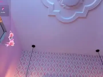 Chaturbate Nude Webcam of paloma_alves