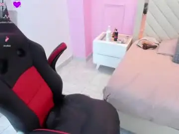 Chaturbate Live Porn of paloma_alves