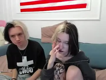 Chaturbate Sex Cam of veryraretwins