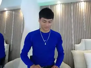 Chaturbate Private Sex Chat of adrianstark_
