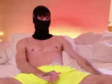 Chaturbate Private Sex Chat of jerry_lucky