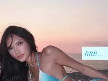 Chaturbate Best Webcam of urfavevivian