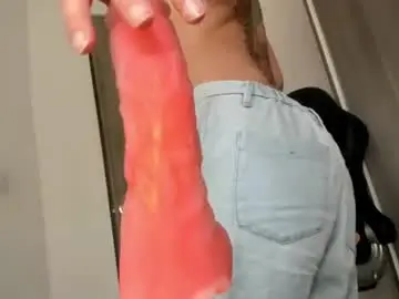 Chaturbate Private Sex Chat of vanandjuani