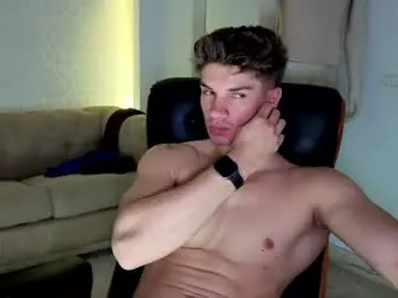 Chaturbate Private Sex Chat of maxkaiden