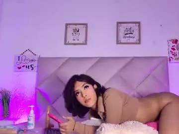 Chaturbate Adult Webcams of dahian_prince