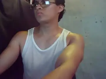 Chaturbate Best Webcam of oomaurooo