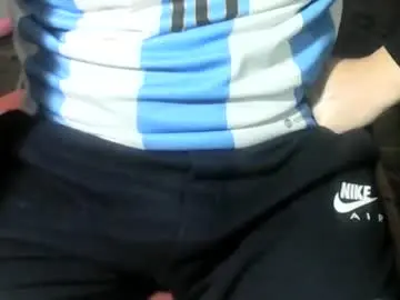 Chaturbate Free Live Porn of ore_cam