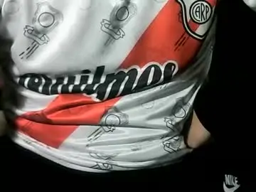 Chaturbate Watch Live Sex Cams of ore_cam