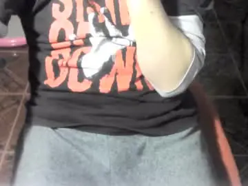 Chaturbate Live Sex Cam of ore_cam
