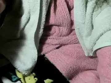 Chaturbate Private Sex Chat of ore_cam