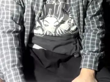 Chaturbate Sex Cam of ore_cam