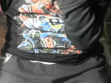 Chaturbate Free Porn Cam of ore_cam