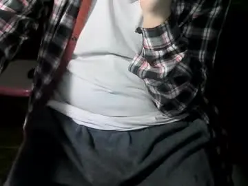 Chaturbate Sex Cam of ore_cam