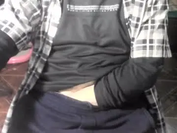 Chaturbate Private Sex Chat of ore_cam