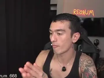 Chaturbate Nude Webcam of redrum_696