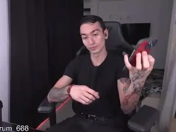 Chaturbate Nude Webcam of redrum_696