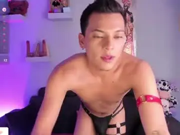Chaturbate Private Sex Chat of andrew_depp