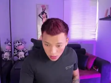 Chaturbate Sex Cam of andrew_depp