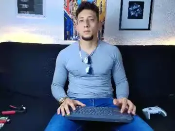 Chaturbate Adult Video Chat of emiliocum_24
