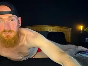 Chaturbate Best Webcam of fireplay88