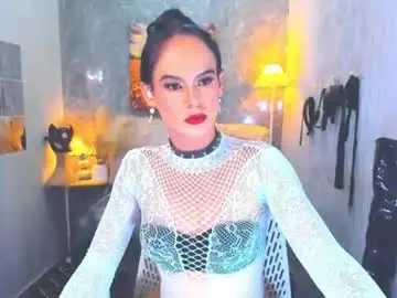 Chaturbate Sex Cam of primadonax
